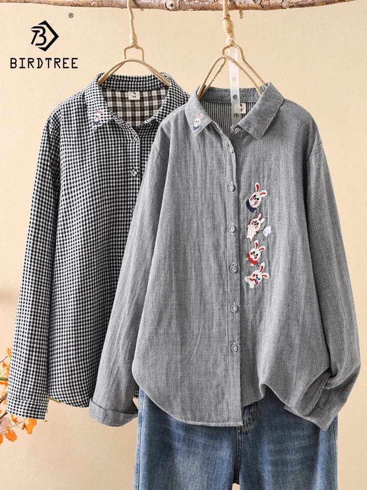 

New 2026 Spring Cotton Long Sleeve Shirt, Women Lapel Embroidery Houndstooth, Mori Girl Japan Style Chic Loose Blouse T61623CC
