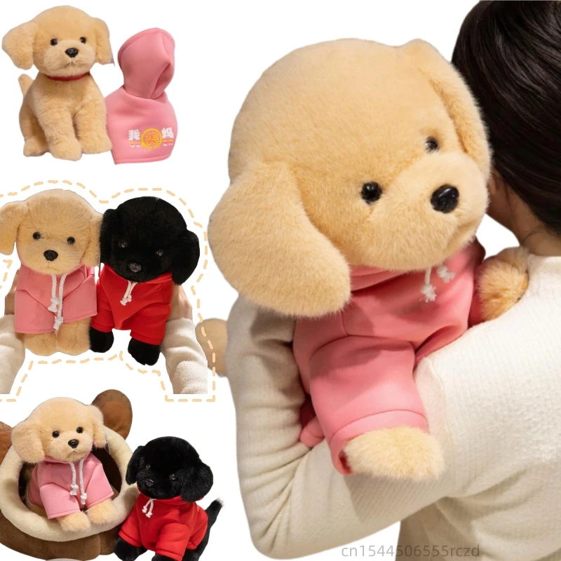 23-45cm Cartoon Fun Dressing Labrador Plush Doll Black Yellow Removable Hoodie Dog Plush Toy Home Decor Gift For Boys Girls