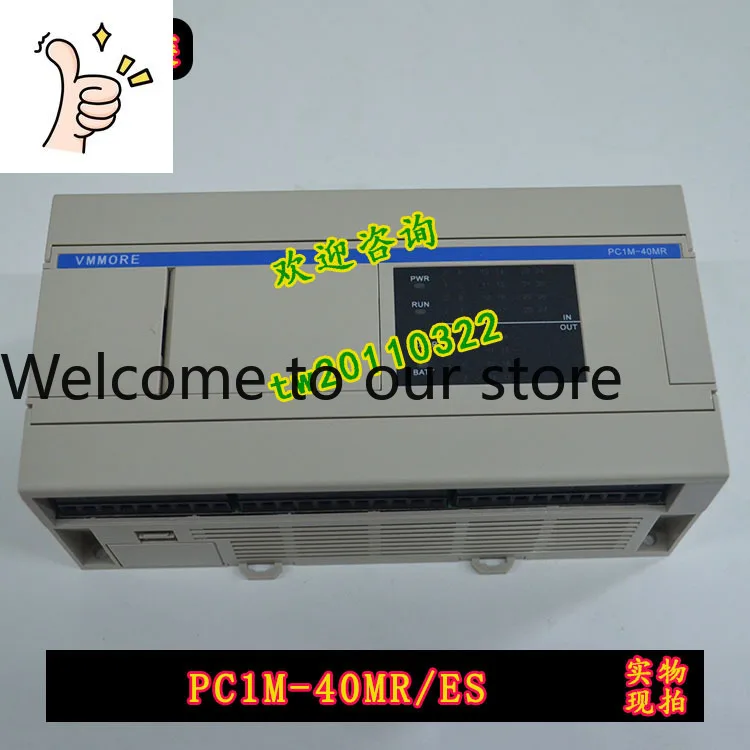 

[Гарантия подлинности] PC1M-40MR/ES VMMORE Microseconds, программируемый контроллер, новый, за подделку — десятикратная компенсация