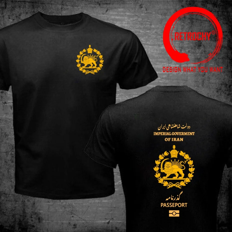 Funny Design Iran Lion Sun Passport Persian Iran Flag  Shirt Men Fashion Trendy Casual Clothing Stylish Tops Tee Shirt Leisure