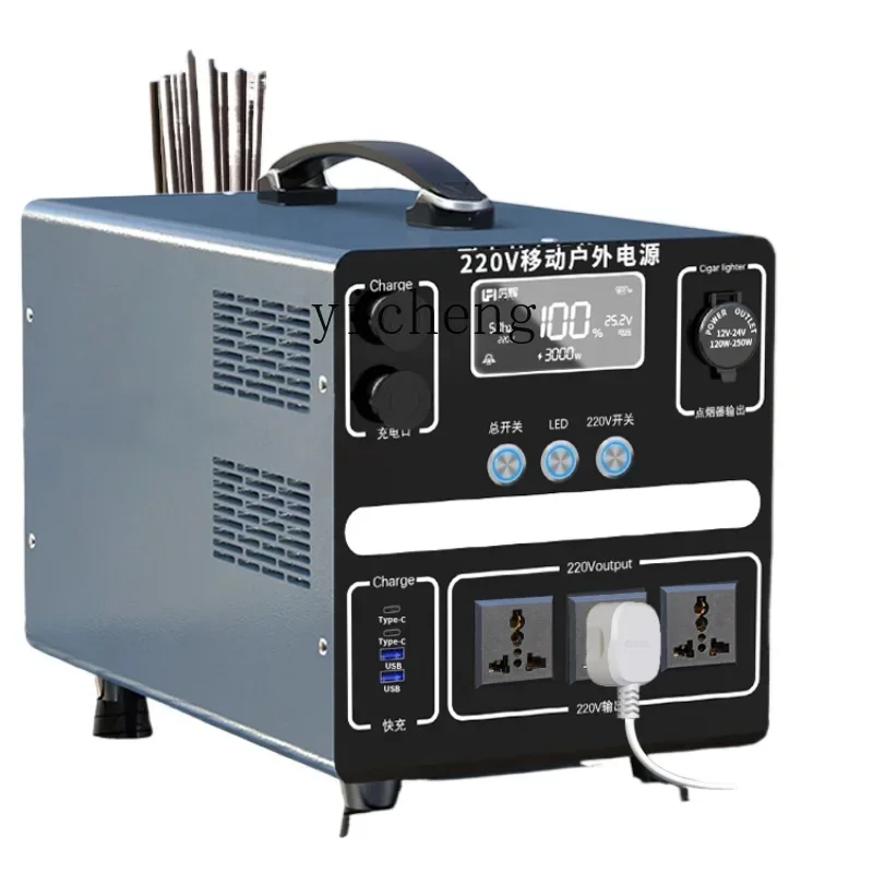 

Открытый мобильный источник питания большой емкости для кемпинга, высокая мощность, бытовой портативный резервный аккумулятор