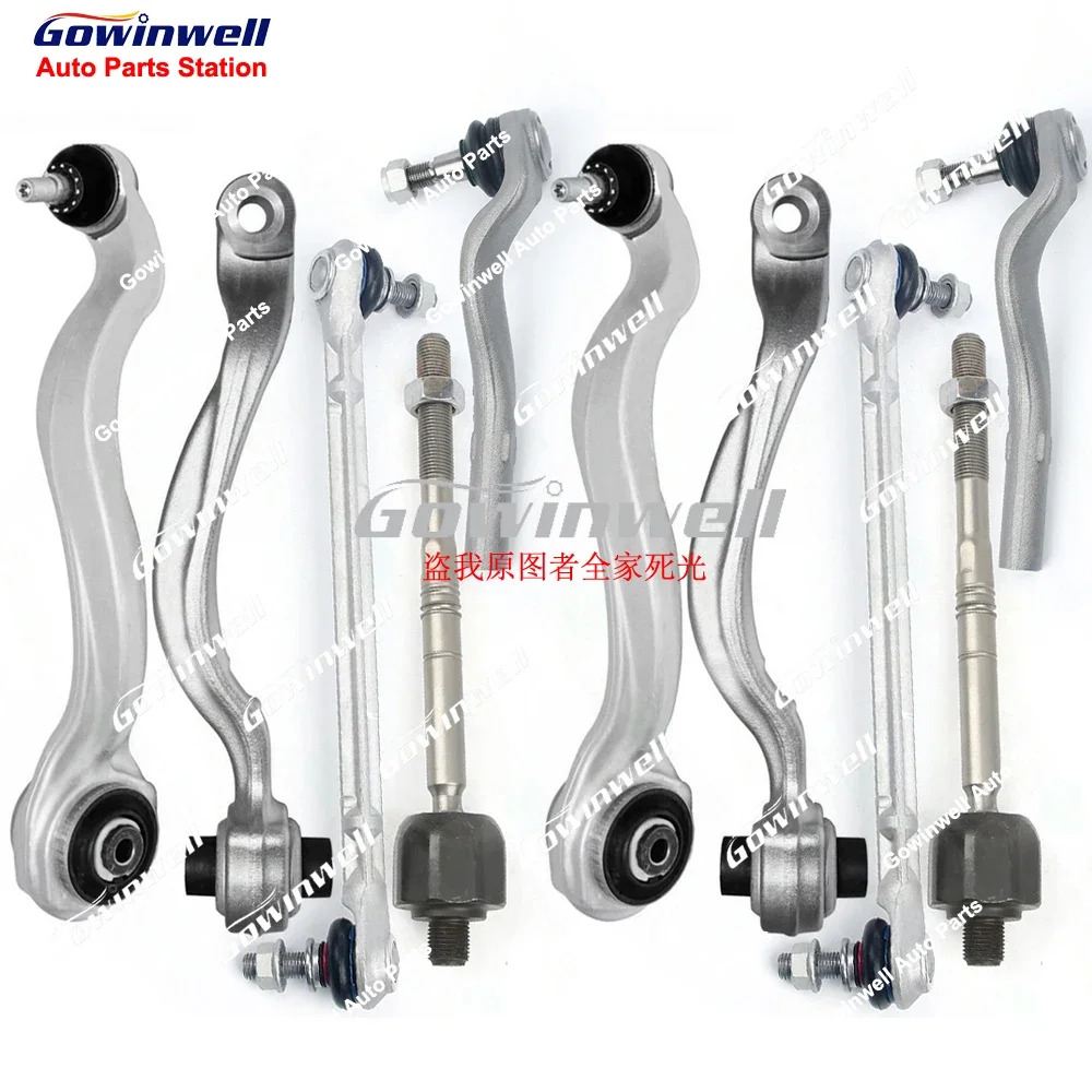 10X Front Control Arm Stabilizer Link Tie Rod For Benz 2WD W218 C218 X218 CLS63 E63 AMG CLS500 CLS350 CLS400 CLS550 A2183307400
