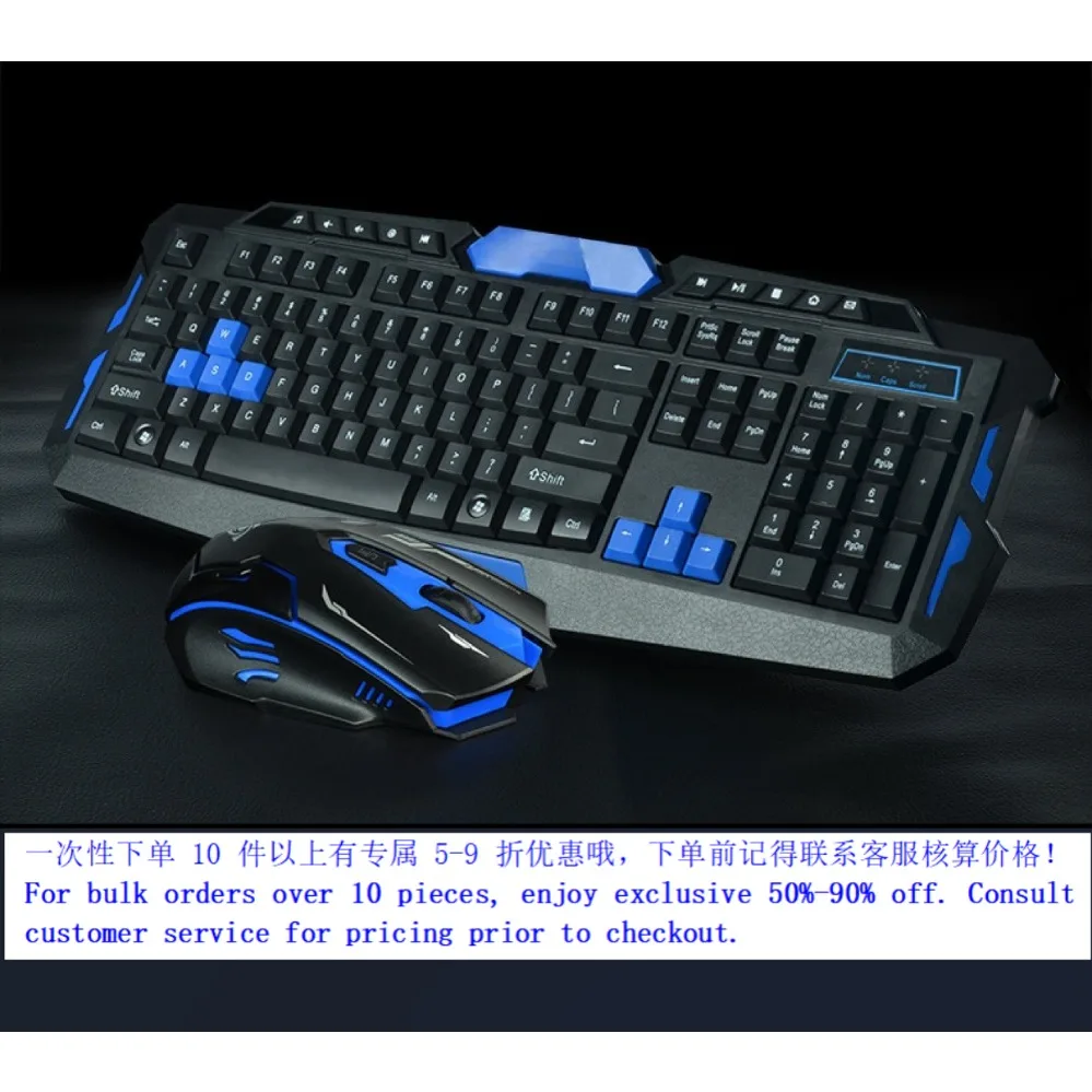 HK8100 Power Saving Wireless Keyboard Mouse Set For Gaming Office Laptop Desktop Wholesale (002)