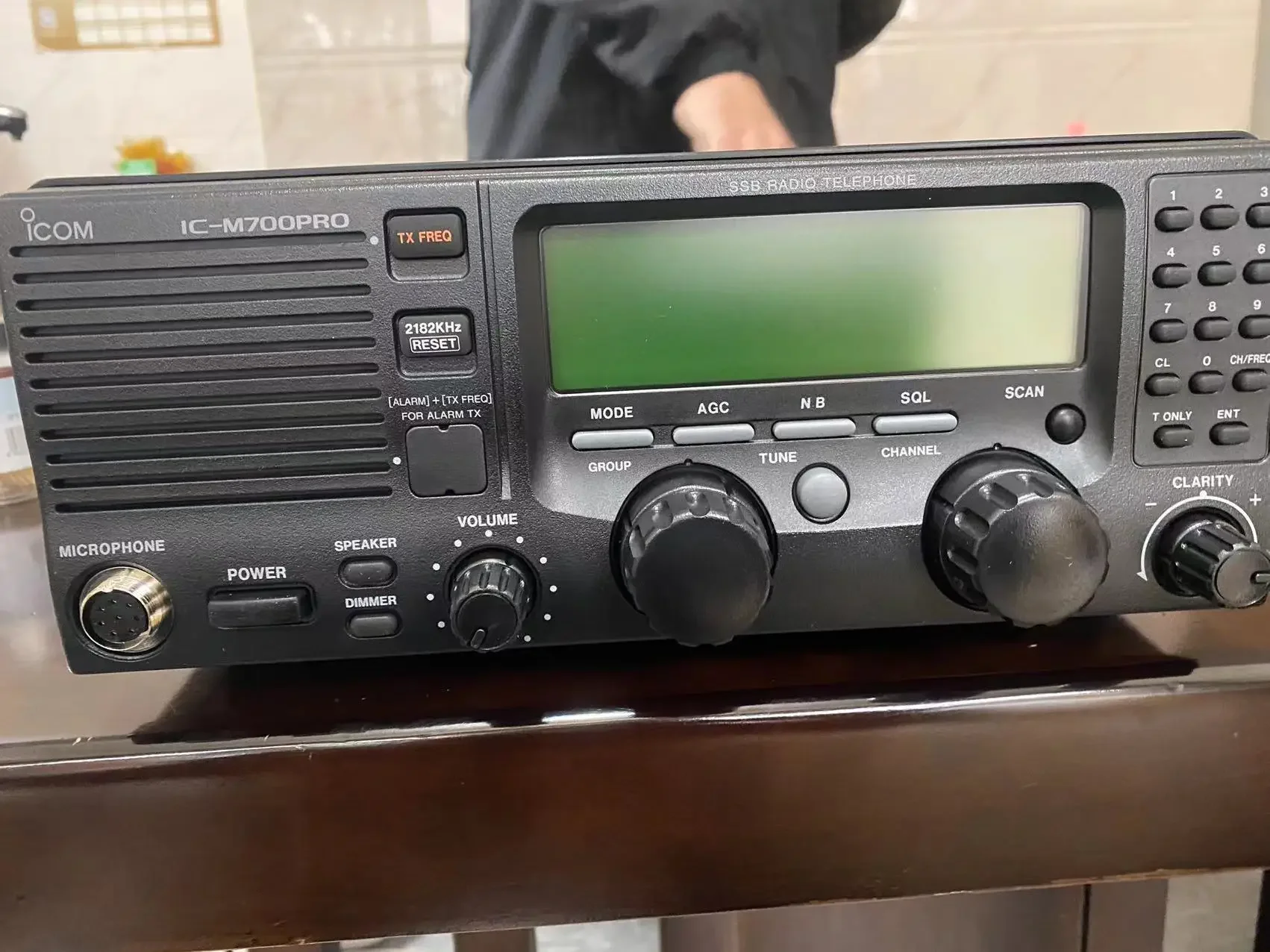 IC M700PRO Long Distance Intercom Marine Transceiver for Radio SSB & Telephone Features 5000km Talk Range