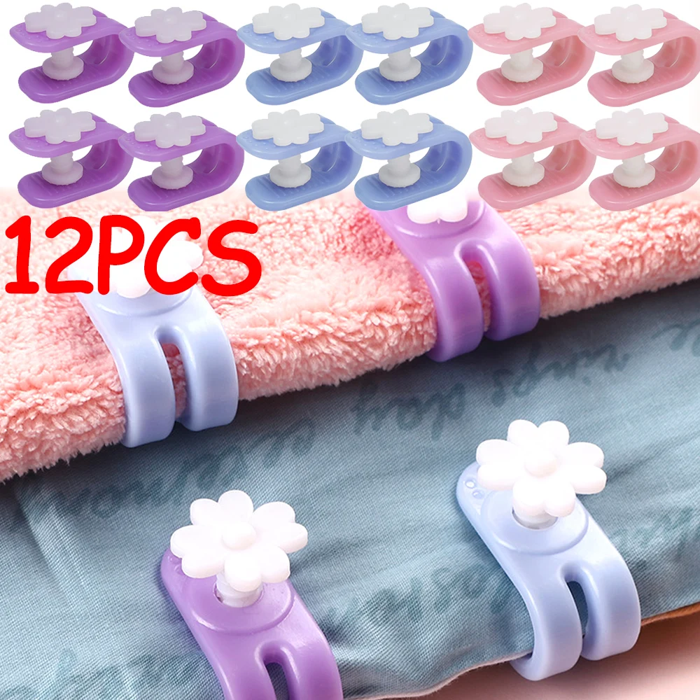 Comforter Fixing Clips Spiral Bed Sheet Quilt Holder Clothespins Mattress Cover Blanket Buckle Clothes Peg Flower Anti-slip Clip