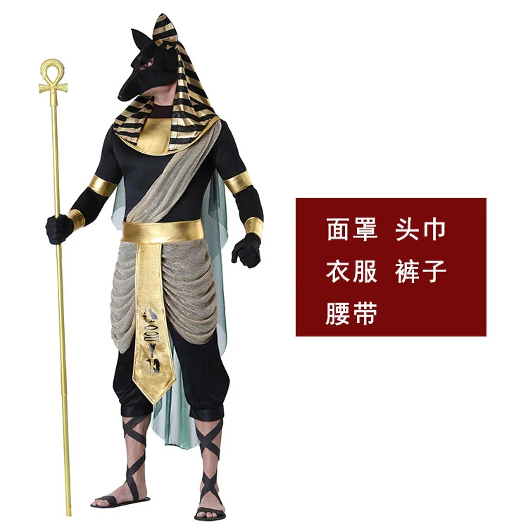 Halloween Anubis Cosplay Kid Adult Ancient Egypt The guardian of death's tomb Anubis cosplay Costume Stage Performance