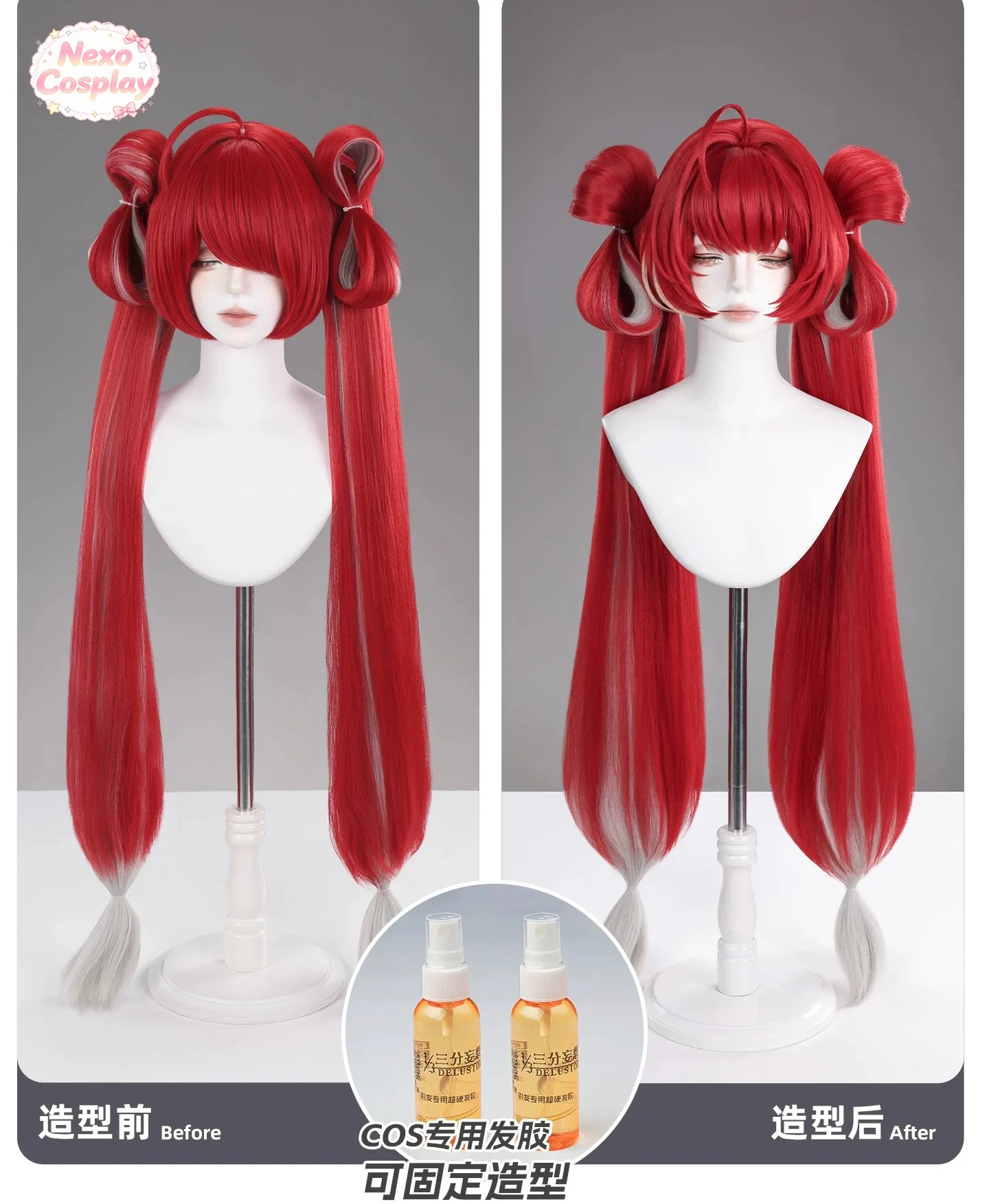 Wuthering Waves Suoming Cosplay Wig Gradient Twin Tails with Bow Hair Clip