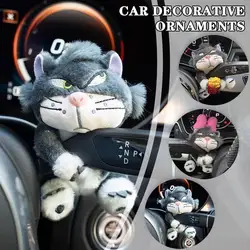 Car Decoration Cat Cute Cartoon Lucifer Cat Car Decoration Wiper Turn Signal Plush Doll Car Interior Accessories
