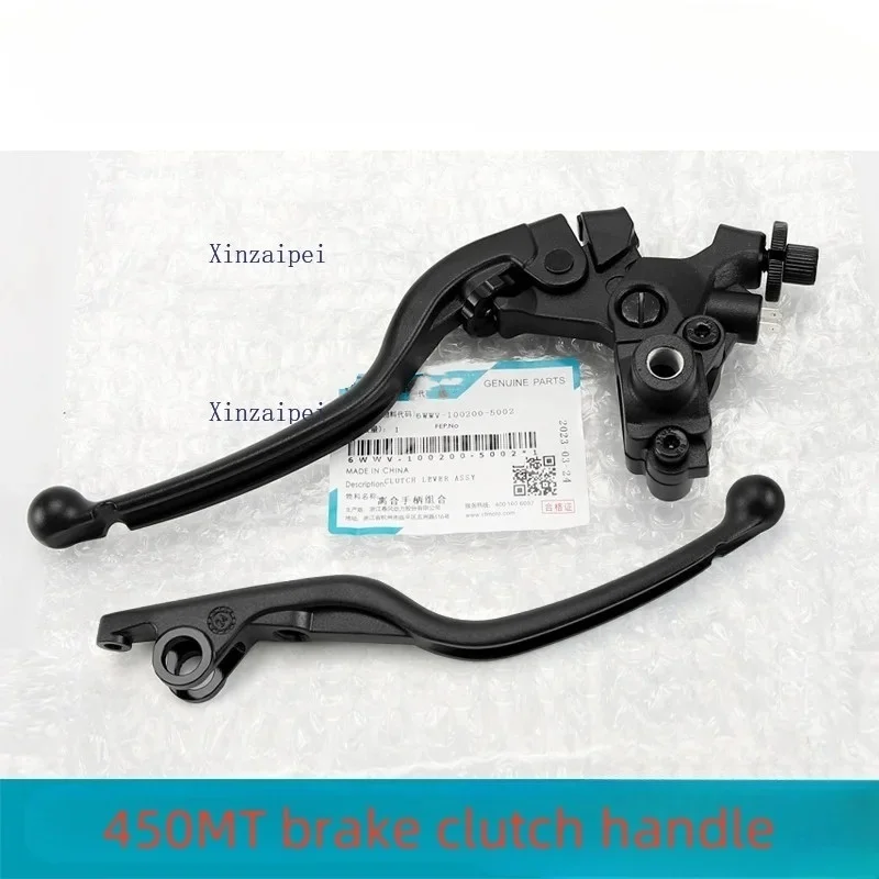 For CFMOTO 450MT Motorcycle Parts Left Right Brake Clutch Lever Handle CF400-8 Accesorios Para Moto