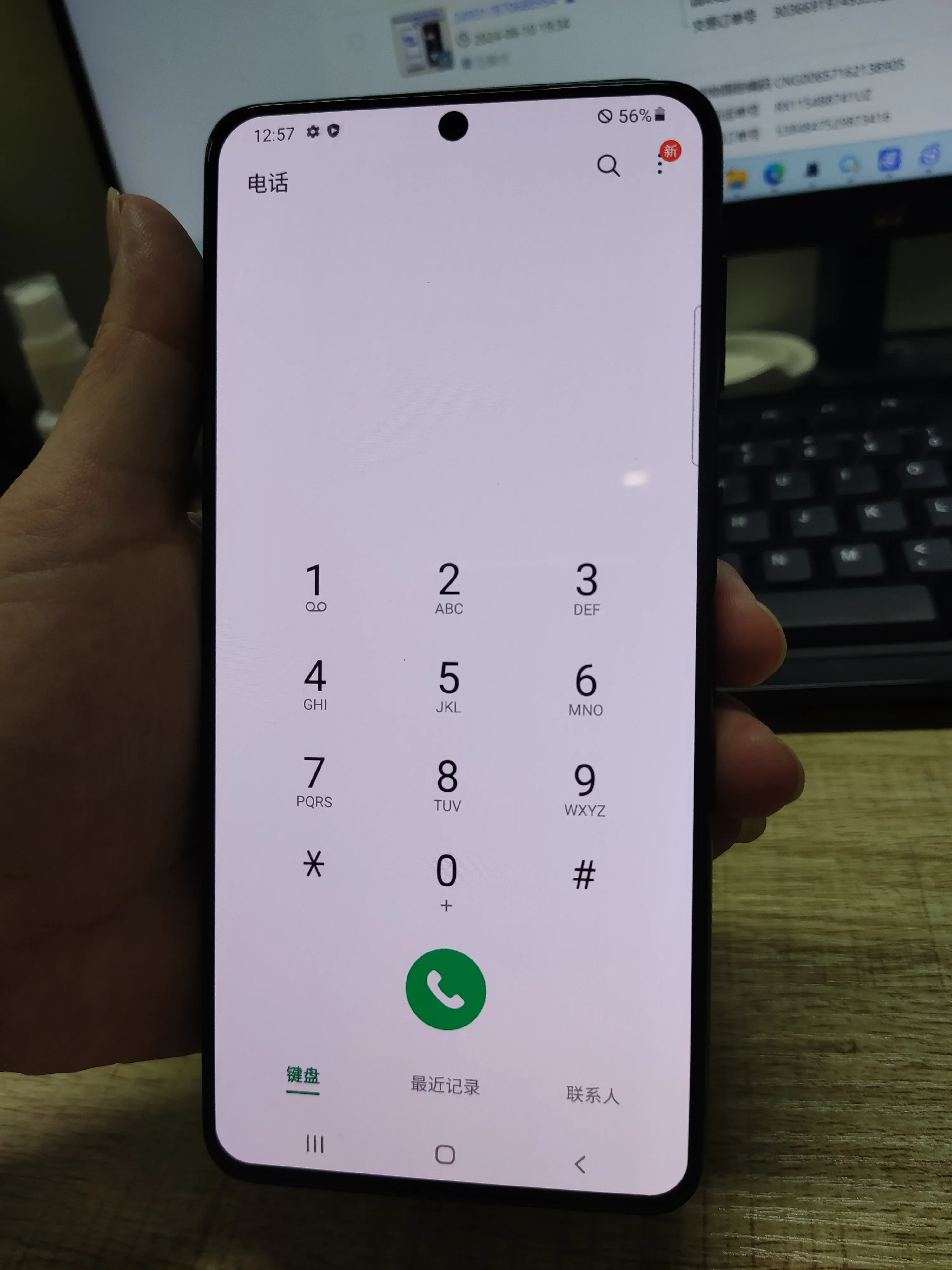 A+++ Screen S20 plus OLED For SAMSUNG Galaxy S20 Plus G985 G985F 5G LCD With Frame Display Touch Screen Digitizer Assembly NEW