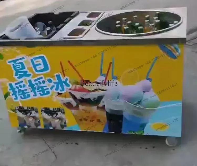 56Shaking Ice Smoothie Machine Summer Soda Colorful Ice Cream Equipment Mobile Stall Machine