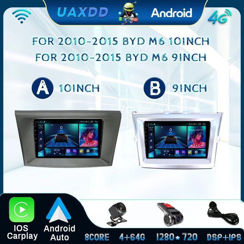 Android For Byd M6 … - image