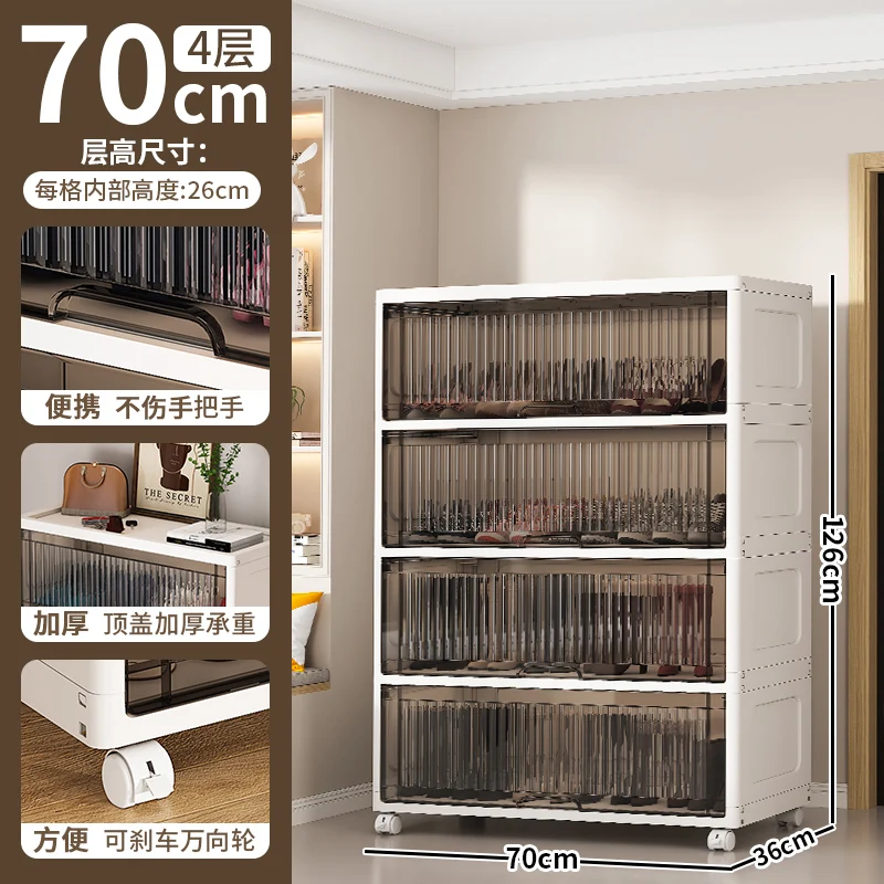 Show Rack Plastic Cabinets Folding Shoe Hard Shoerack Modern Shoes Storage Box Shelf Living Room Organizer Furniture Cabinet