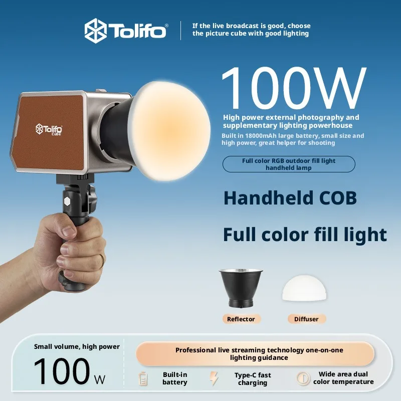 Photography Light Live Streaming Fill Lamp Handheld 100w Outdoor Photography RGB Soft Light Adjustable Remotely Via Mobile Phone