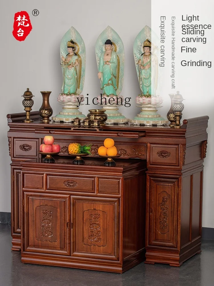 XL Solid Wood Teak Golden Altar Buddha Buddha Shrine Guanyin Table Fairy Buddha Worship Altar Incense Table