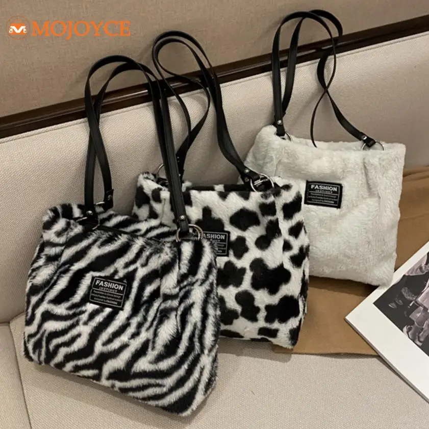 Zebra Stripes Cow Pattern Vintage Underarm Bag Autumn&Winter Soft Plush Tote Women's Fluffy Creative Handbag Ladies Shoulder Bag