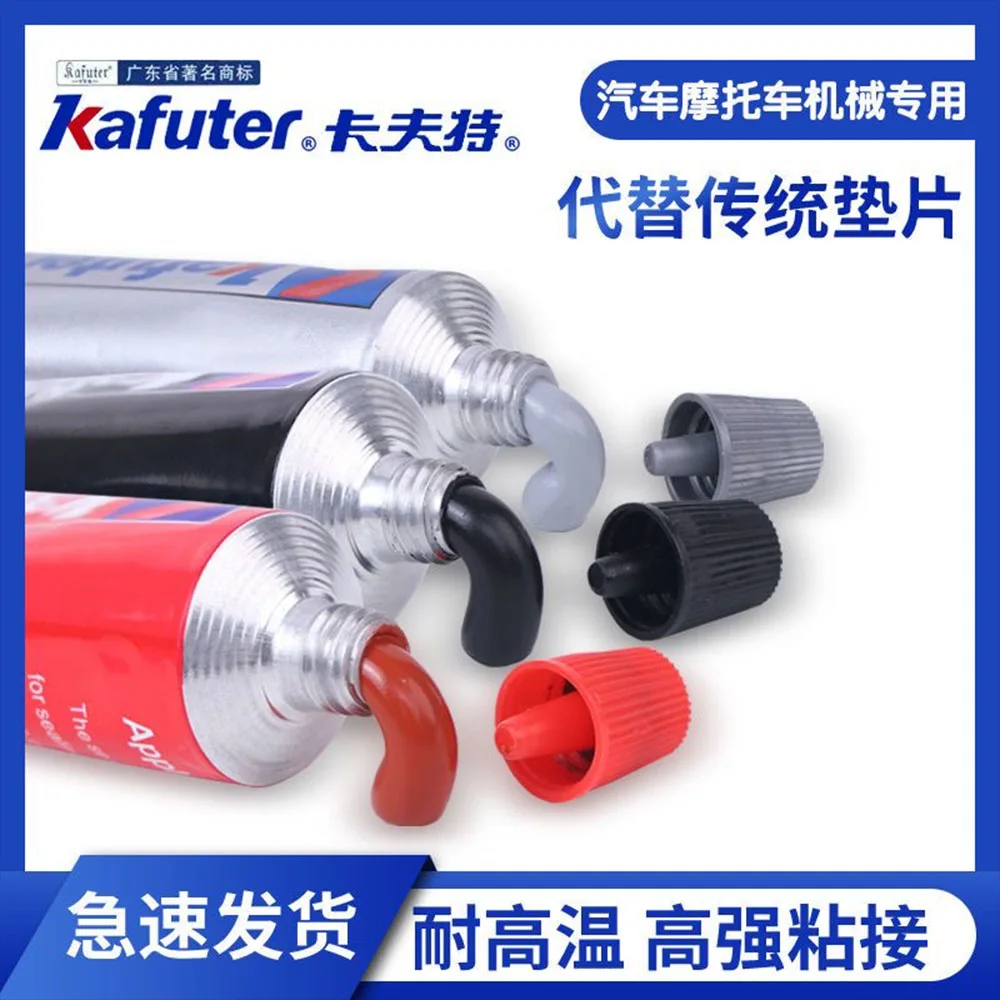 RTV Silicone Gasket Red/grey Hi-Temp Sealant Waterproof High Temperature ResistantFor Engines Automotive Sealant Car Accessories
