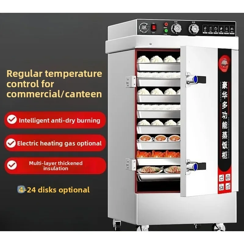 

Rice steamer Commercial electric Gas rice buns rice steamer Automatic steamer