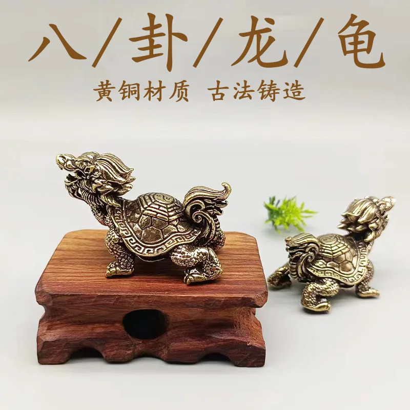 

Brass Ornament Eight Trigrams Dragon Head Turtle - Home Protection Wealth-Attracting Solid