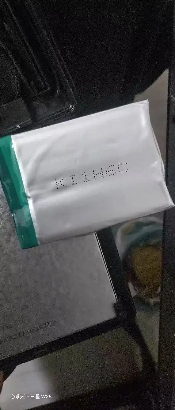 3.7V polymer lithium-ion battery 2.0 express video early education machine 404555 dynamic charging 1400MAH with protection