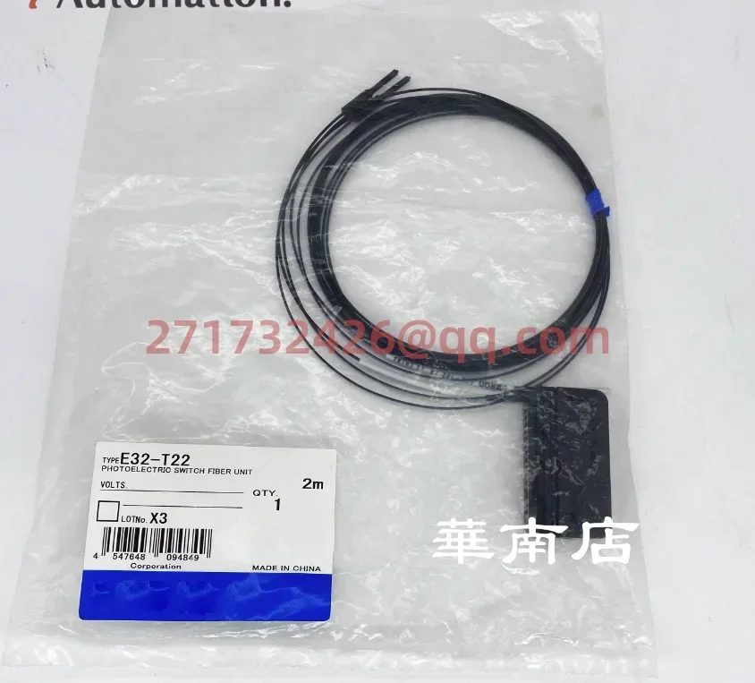 

E32-T22 2M новый и оригинальный