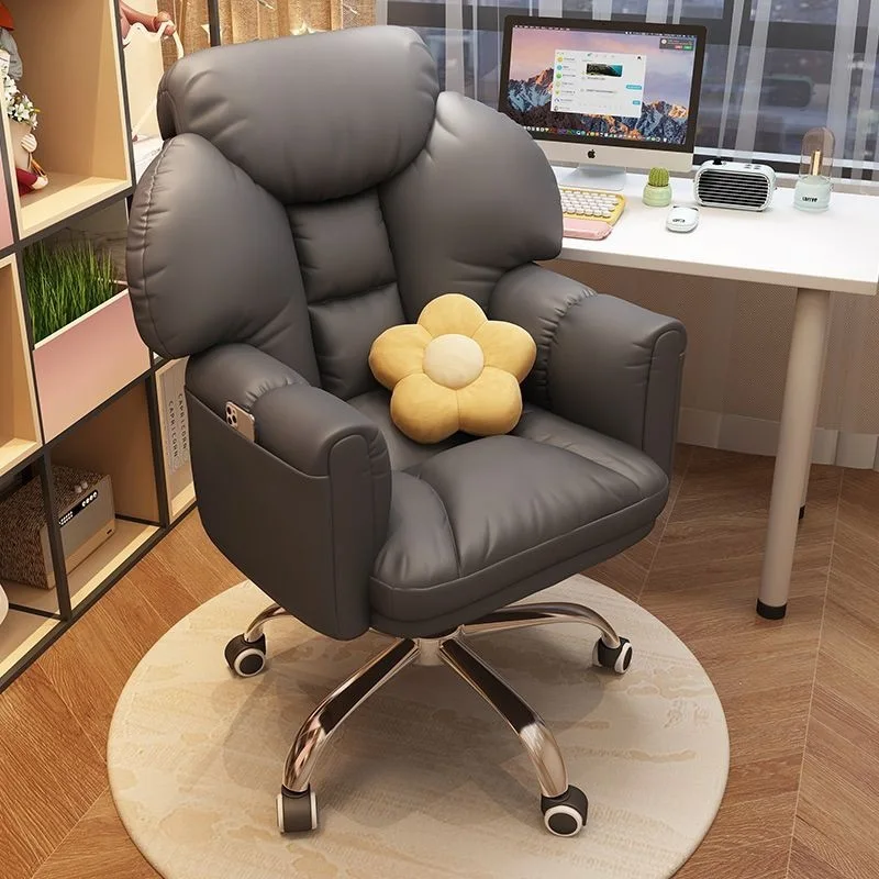 

Lazy computer chair sofa chair comfortable sedentary home desk office backrest can lie in the bedroom