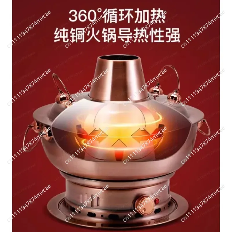 Stainless Steel Copper-Imitation Hot Pot for Cassette Stove, Commercial Use, Suitable for Shabu-ShabuLambChickenCooking