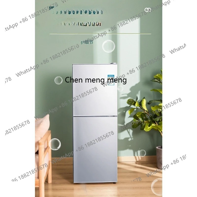 New double-door refrigerator household fresh-keeping freezing energy-saving soft sound rental house office fresh-keeping freezer
