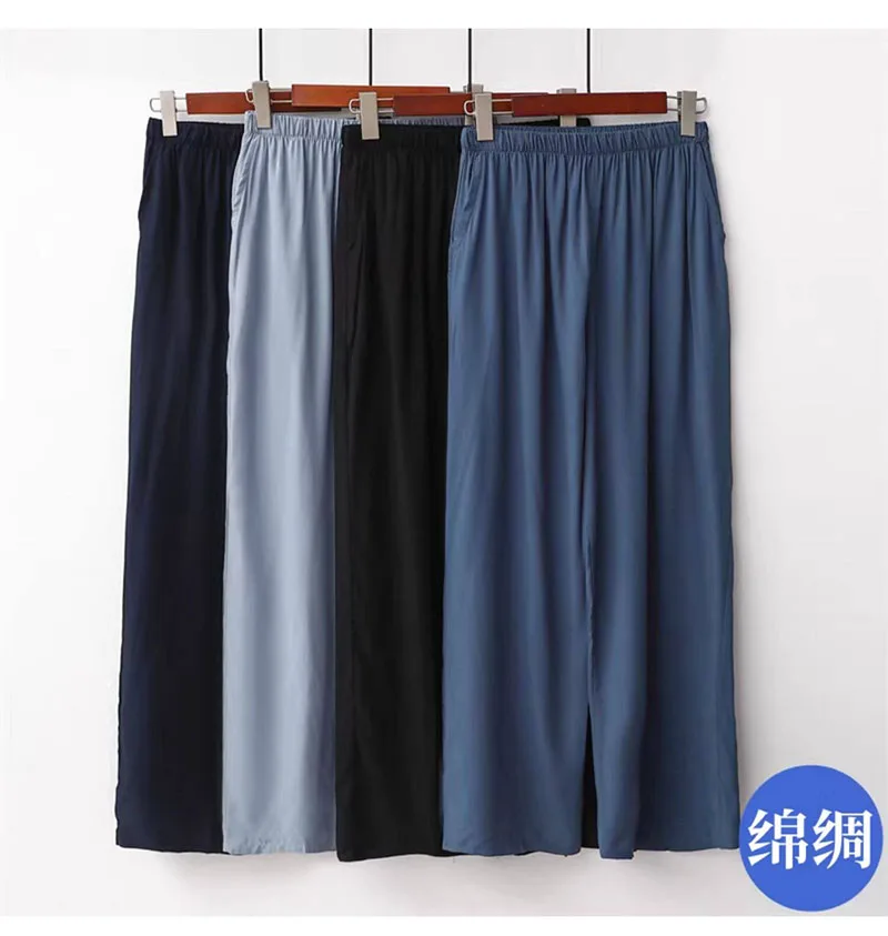 Cotton Silk Men's Long Pants Loose Straight Pants for Casual Homewear Comfortable, Cool, Breathable Spring and Summer