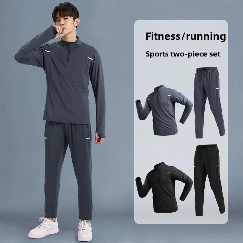 

Men's Running Fitness Set Half-Zip Quick-Dry Top Outdoor Basketball Cycling Training in Spring Autumn Men's Sportswear Set