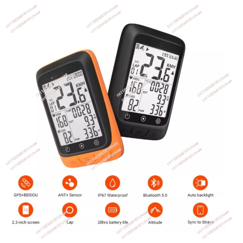 Coospo BC200 Cycling Computer BC107 Cycling Computer BK467 Cadence H808s Heart Rate Strap H6 Heart Rate Strap