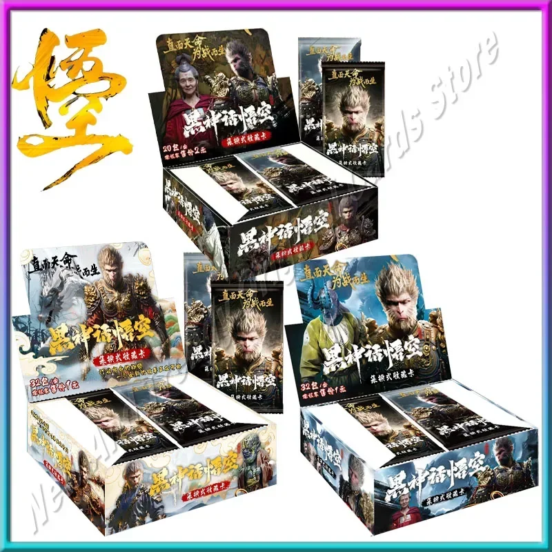 Black Myth Wukong Card Collection Card Game Periphery Toy Anime Collection Card Blind Box Holiday Gift Children's Gift