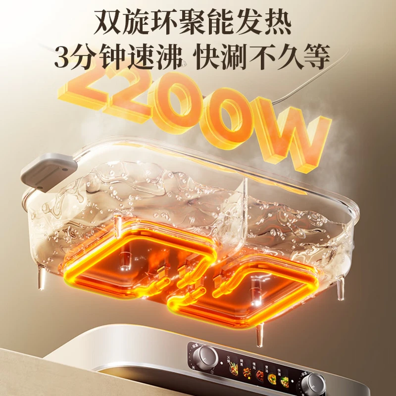 8L Elektrikli Sıcak Tencere Ay - Hot Pot Electric incelemesi ve fiyatı