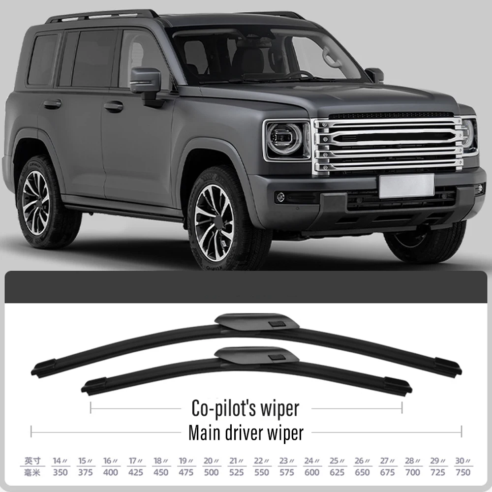 

For Haval H9 2024 2025 Car Front Windshield Wiper Accessories Original Wiper Strip Mute Auto External Parts