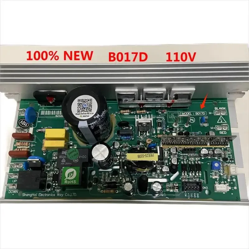 Origin For B017D Treadmill Motor Controller spirit 110V220V for Johnson Treadmill board Control board Power supply board PCB