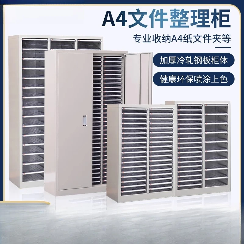 

A4 File Cabinet Drawer Type 36 Grid Data Archive Cabinet Office Efficiency Cabinet Certificate Plastic Contract Organizing Cabin