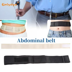 1pc Peritoneal Dialysis Conduit Protection Belt Adjustable Breathable Abdominal Belt Therapy for Patient Care