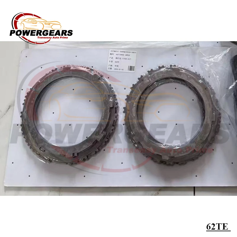 

New 62TE Auto Transmission Steel Sheet Suit For 2007-On Chrysler Dodge