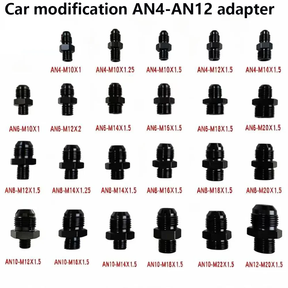 Car modification AN4/AN6/AN8/AN10/AN12 connector fuel cooling adapter aluminum alloy connector adapter