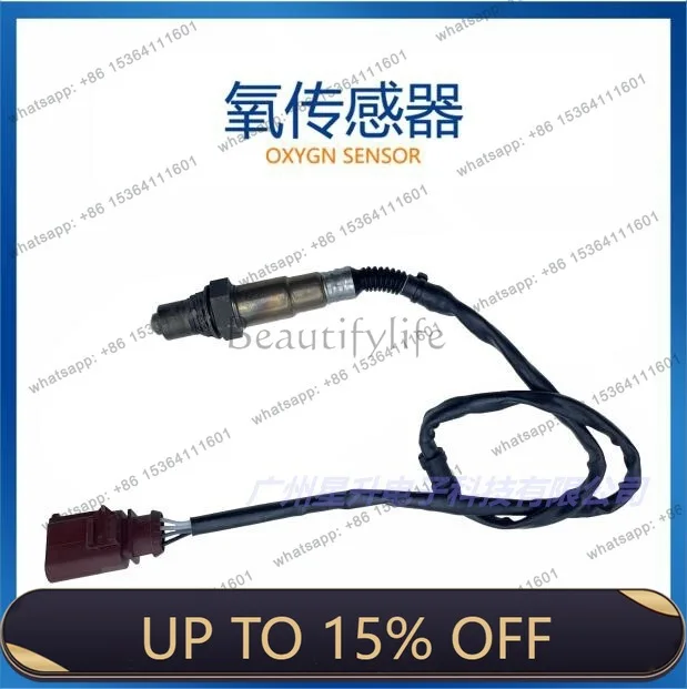 LD0 258 006 875 Automotive oxygen sensor, high quality in stock