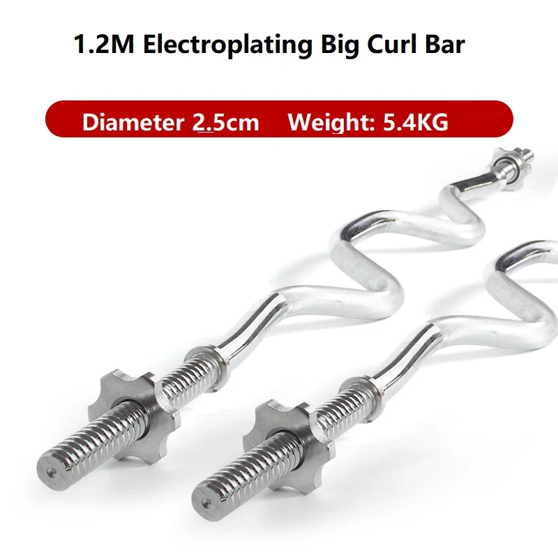 Commercial Gym Chrome Barbell Bar for Powerlifting Workout Training Curved Threaded  Weights on Sale