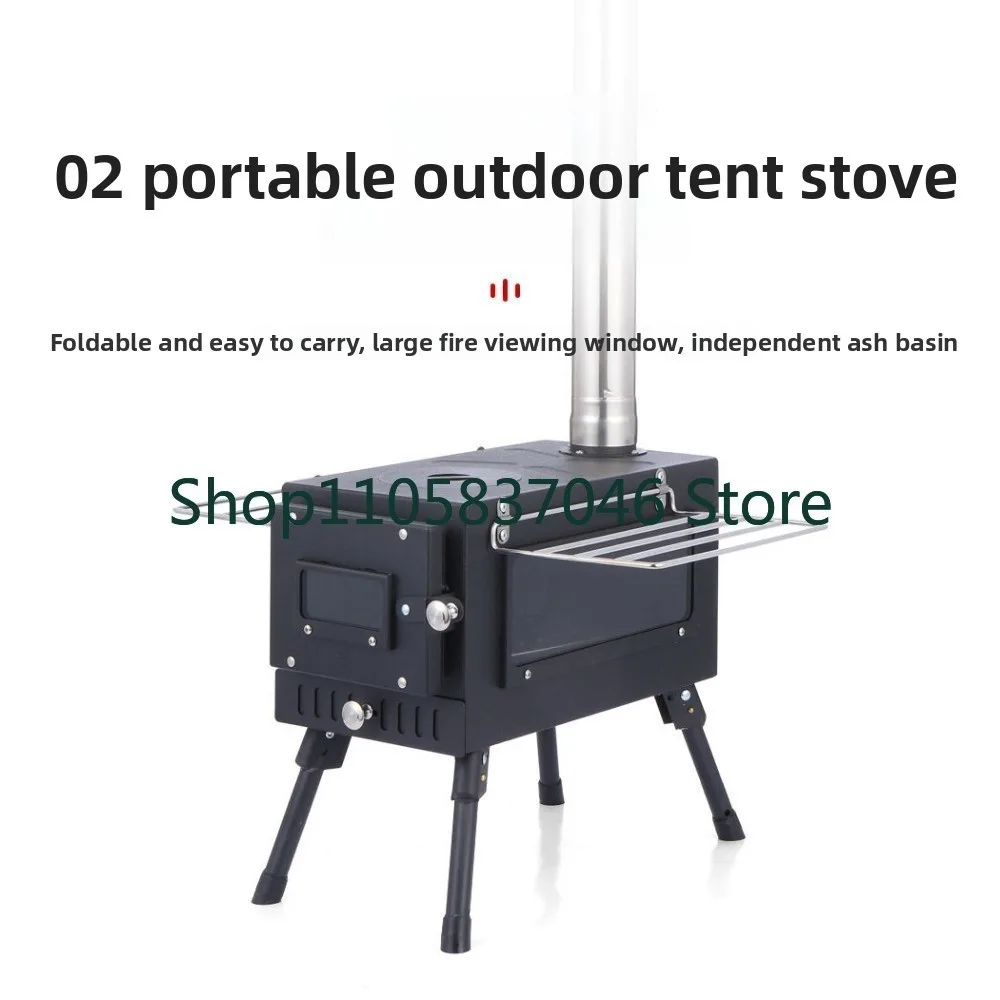 Outdoor smoke-free wood stove, tent, indoor heating stove, camping, portable folding