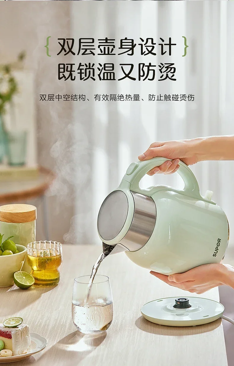 220V SUPOR Electric Kettle -  Safe, Fast, and Efficient Water Boiler for Home Use