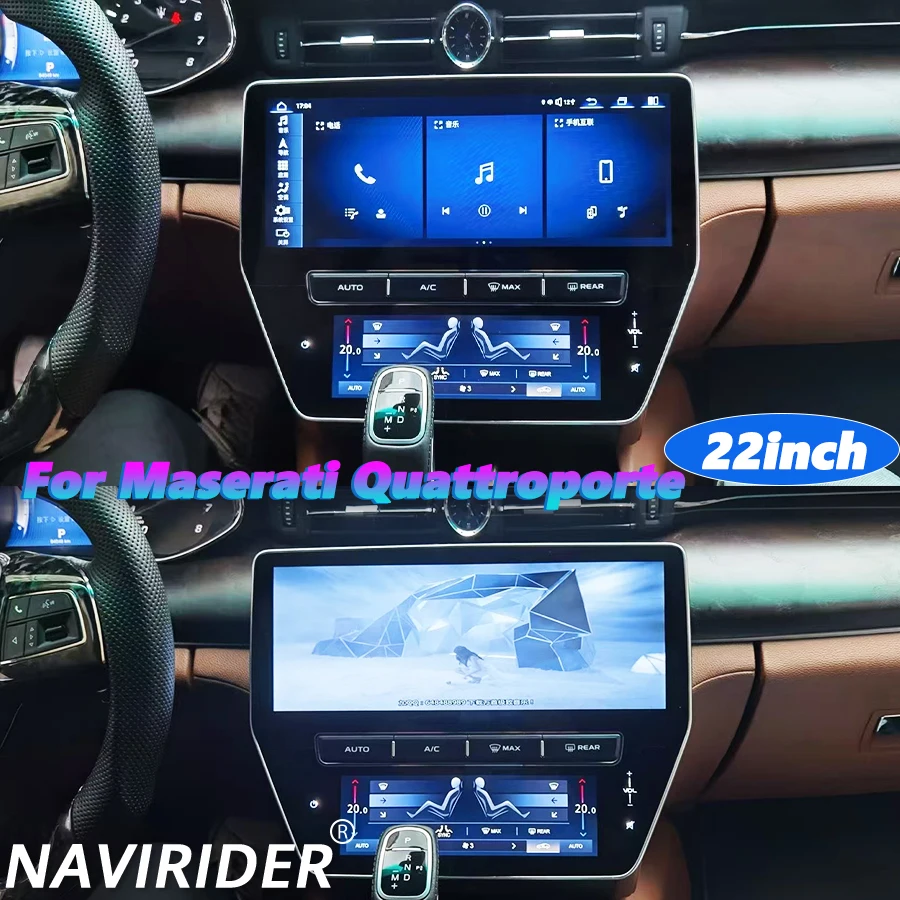 22inch Android 14  Auto Air Conditioning Panel AHD Black Gemstone Screen For Maserati Quattroporte 2013-2020 DSP Car Radio
