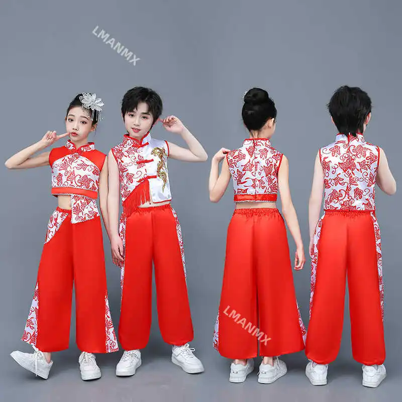 Vrolijk Chinees Yangko-danskostuum voor kinderen, prestatiekostuum voor kinderen, drumkostuum