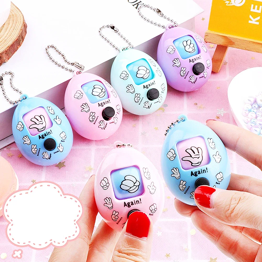 1pcs Guessing Egg Toy 5.5*4cm Fair Duel Machine Suitable for Parent-child Friends Party Gift Game Key Chain Pendant Gashapon Toy