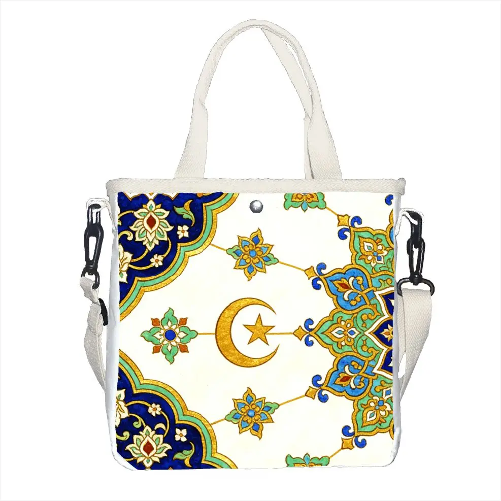 Islamic Geometric Pattern Moon Star Print 2-in-1 Shoulder Tote Bag Lightweight