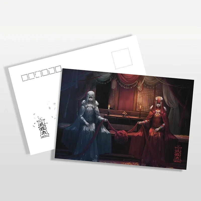 كتاب رواية العروس الورقية من تأليف Po Suo Luo Steam Game رواية نفس الاسم الصينية التقليدية التشويق الشعبي الإثارة