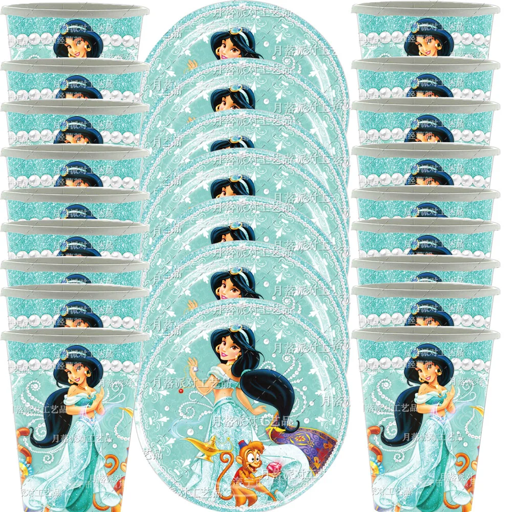 

60pcs/lot Kids Girls Favors Girls Jasminei Theme Cups Happy Birthday Party Baby Shower Plates Decorations Tableware Set