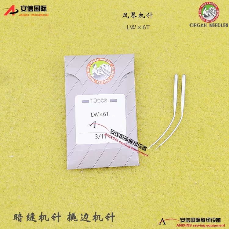 10Pc 1Bag Japan Org…